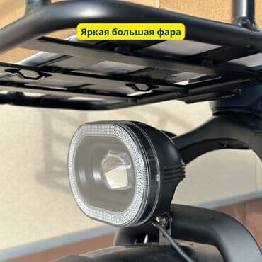 скутер кобра shunfeng hn125t 4 запчасти: 🚲 Эмодзи-описание 🔋💨🔧🛞🛣️🧳 	•	🔌 Мотор 1000 Вт — мощный старт и — 3