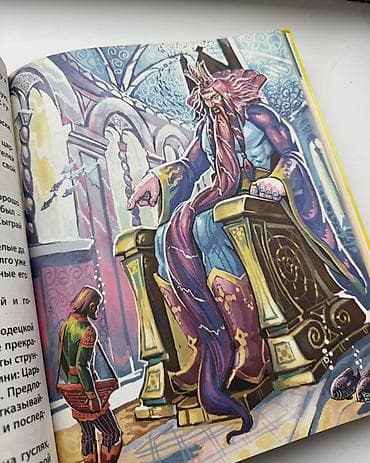 Китептер жана журналдар: Набор детских книг-сказок в твёрдом переплёте. 1) «Добрые сказки и — 2