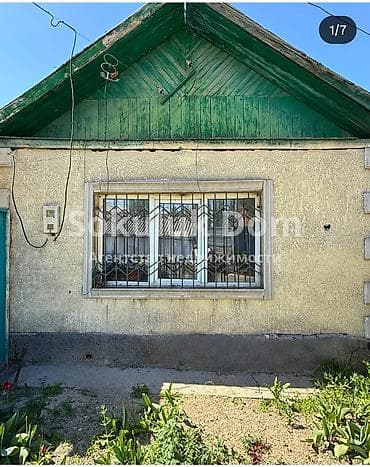 каретный двор: Дом с участком. 6.20 сот - Отдельно стоящий одноэтажный дом с — 1