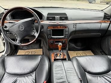 nappa: Mercedes-Benz S-Class: 2004 г., 5 л, Автомат, Бензин, Седан — 9