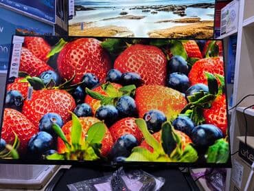 домашний антенна для телевизора: Телик Телевизор LG 43UP77 ThinQ AI, WebOS 5.0, AI Sound, Ultra — 21