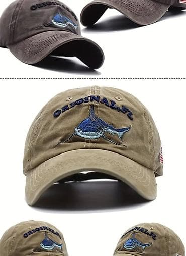 семейные одежды: Кепка, Бейсболка, Козырек: Изогнутый, С вышивкой — 5