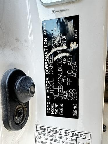 на прадо 120: Toyota Land Cruiser Prado: 2008 г., 3 л, Механика, Дизель, Внедорожник — 7