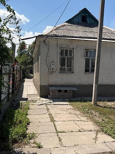 📍с.Лебединовка 🔘4-комнаты 🔘84,5м² 🏡 Продается добротный кирпичный