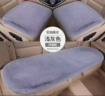 подушки на авто: Чехлы Меховые, С подушкой, цвет - Серый, BYD, Новый, Самовывоз, Платная доставка — 2