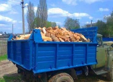 дрова колотые: Отун Акысыз жеткирүү — 1
