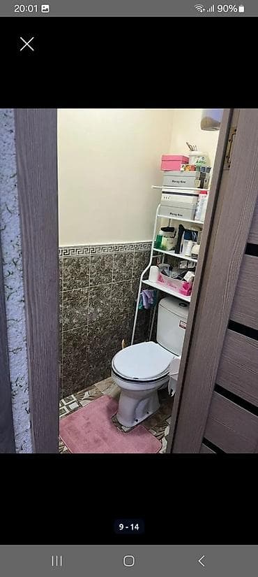 Дом и сад: Ковер — 9