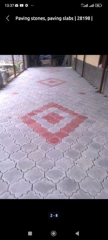 империя пиццы балыкчы: Брусчатка (классическийевро, элитный ) плитка бардюр лоток доставка — 5