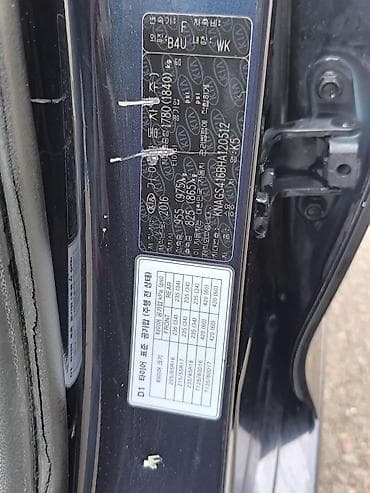 автомойка в аренду: Kia K5: 2016 г., 2 л, Автомат, Газ, Седан — 7