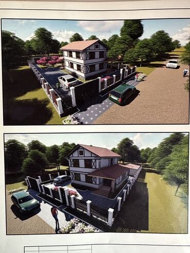 ленинский: 8 соток, Для строительства, Красная книга, Договор купли-продажи — 10