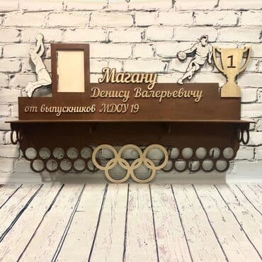 сколько стоит лазерная гравировка клавиатуры: Лазерная печать, Гравировка, | Таблички — 2