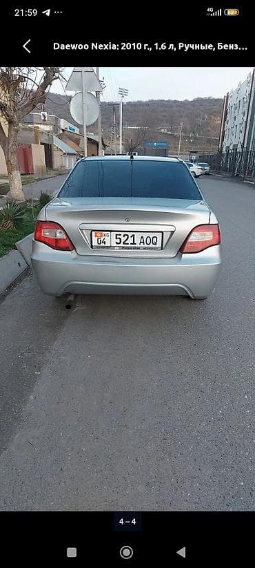 запчасти на опель вектра б: Daewoo Nexia: 2010 г., 1.6 л, Ручные, Бензин, Седан — 3