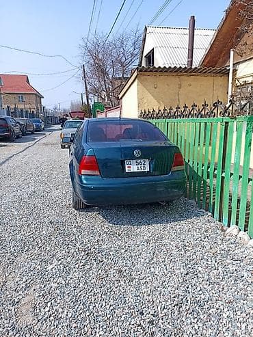 key maker: Volkswagen Bora: 2001 г., 2 л, Автомат, Бензин, Седан — 2