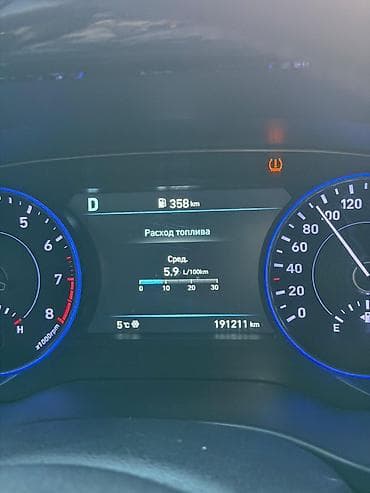 аудио усилитель: Hyundai Palisade: 2020 г., Бензин — 8