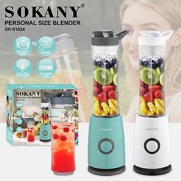 Блендер, миксер, Новый, Бесплатная доставка, Платная доставка, Самовывоз