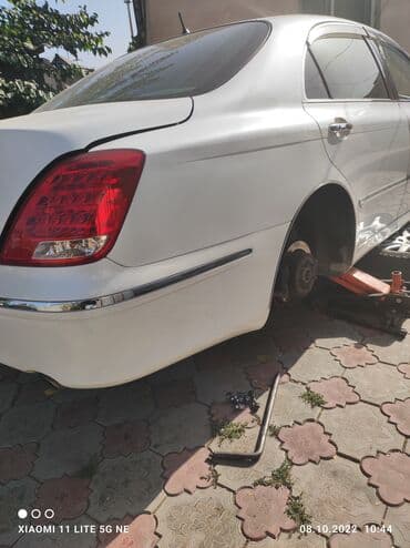 маж: Без выезда — 5