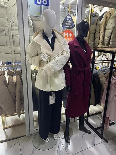 холофайдер: Куртки по 1000 — 6