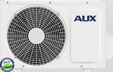 Контейнерлер: Кондиционерлер, Жаңы, Бар — 4