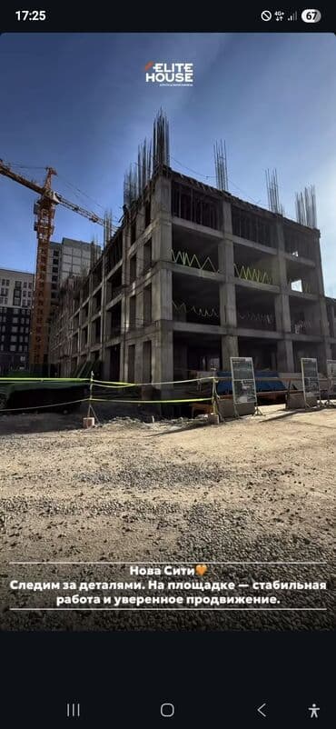 квартира без ремонта купить: 2 комнаты, 56 м², Элитка, 18 этаж, ПСО (под самоотделку) — 9