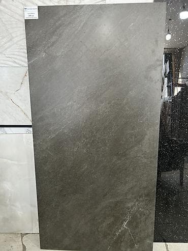 solutions elementary: Назначение: Для стен, цвет - Серый, Матовое, 120x240 см — 1