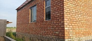 Үй сатып алам: Срочно продаётся дом участок 4 соток.Вниз по аламединскому рынку, за — 5