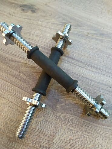 гантели наборные хромированные: Гриф для гантель 
Новые.
Цена за штуку 850 сом 
Пара — 1