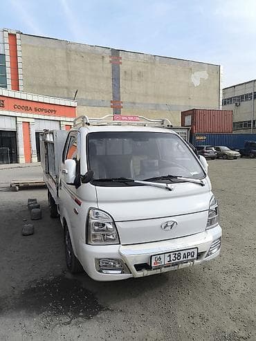 Ош шаары бойунча портер кызматы жук ташуу, жеткируу келишим баада at lalafo.kg Ош шаары бойунча портер кызматы жук ташуу, жеткируу келишим баада