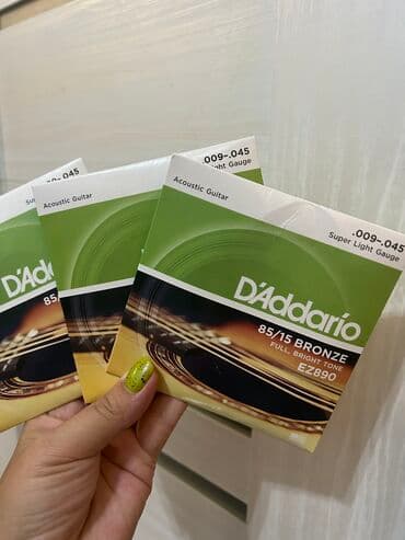 Струны dadario 09-045 bronze для акустики at lalafo.kg Струны dadario 09-045 bronze для акустики