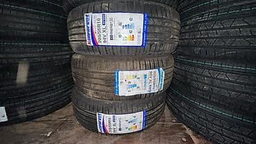 rf1 rf2: Шины 205 / 55 / R 16, Лето, Легковые, SUNFULL — 1