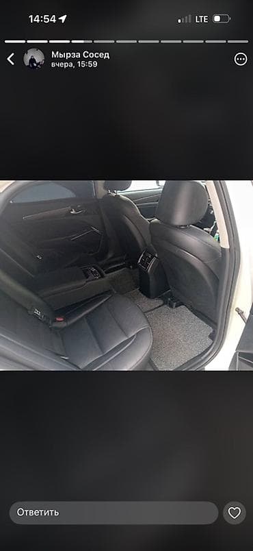 Kia: Kia K7: 2019 г., 3 л, Автомат, Газ, Седан — 9