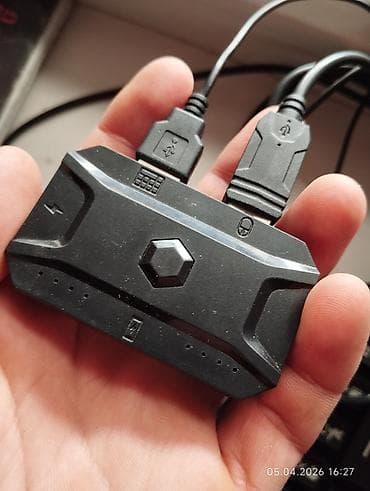 клавиатура мышь: Продаю Игровой комплект: одноручная клавиатура + проводная мышь + — 4