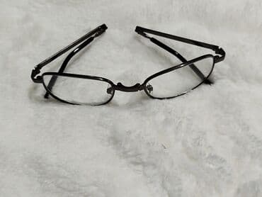 очки 5 в 1: Складные очки для чтения с металлическими дужками и оправой. Очки — 3