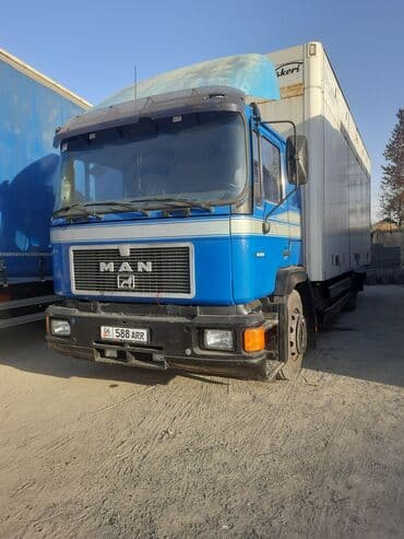 купить скутер трёхколёсный: Грузовик, MAN, Стандарт, Б/у — 2