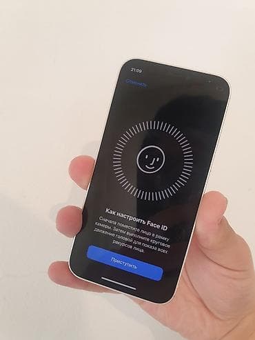 10 iphone: IPhone 12 mini, Новый, 64 ГБ, Белый, Коробка, 76 % — 4