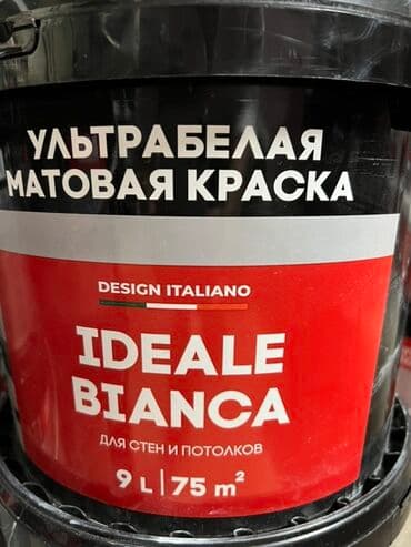 аппарат безвоздушной покраски: Ультрабелая матовая краска Ideale Bianca в ведре объемом 9 литров — 1