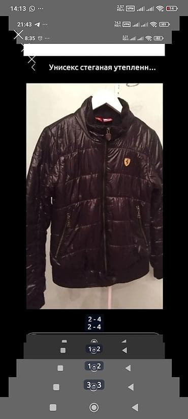 куртка joma: Осенняя куртка Puma Ferrari,уни оригинал, размер xs, в отличном — 3