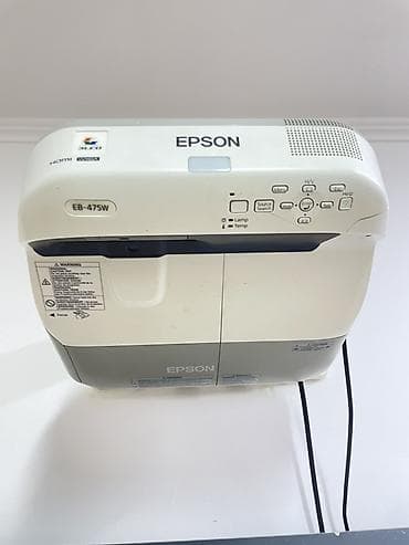 Проекторы: 3 комплектов проектора Проектор ультракороткого фокуса Epson EB-475W — 2