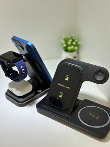 В налчии беспроводные зарядки 3- 1 Заряжает телефон часы и наушники