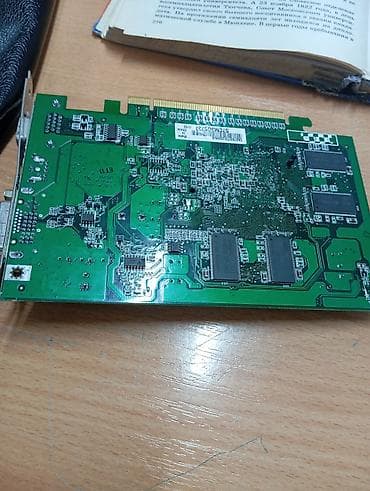 ПК жана ноутбуктар үчүн комплектөөчүлөр: Видео карта, 2 ГБга чейин, ПК үчүн — 1