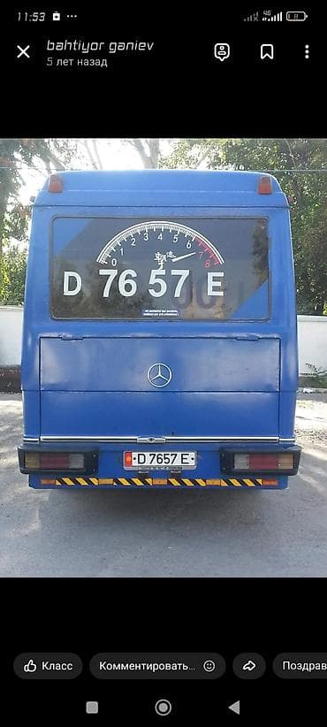neta ls: Автобус, Mercedes-Benz, 1998 г., 3.9 л, 16-21 мест — 3