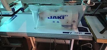 лист резка: JAKI, В наличии, Самовывоз — 2