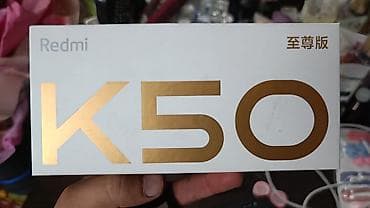 чочок фото: Redmi, Redmi K50 Ultra, Б/у, 256 ГБ, цвет - Серебристый, 2 SIM — 10