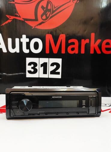 колонка комбик: Kenwood kmm -105. Usb,fm,aux. Оригинальная магнитола японской фирмы — 5