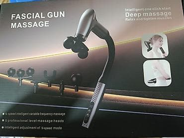 аппарат для тела: Массажер Перкуссионный пистолет, Все тело, Новый — 1