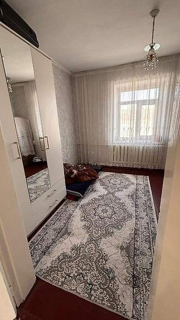 частичная: Продаётся частный дом с участком 9.5 соток По красной книге 8 соток - — 10