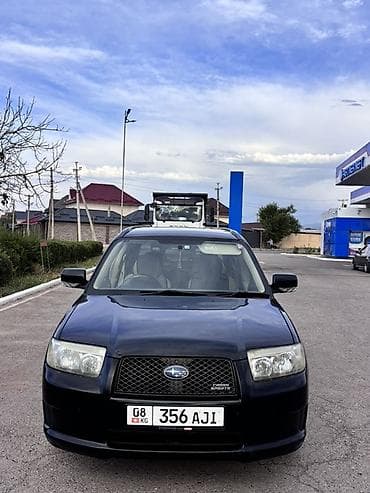 Продажа авто: Subaru Forester: 2005 г., 2 л, Автомат, Бензин, Универсал — 1