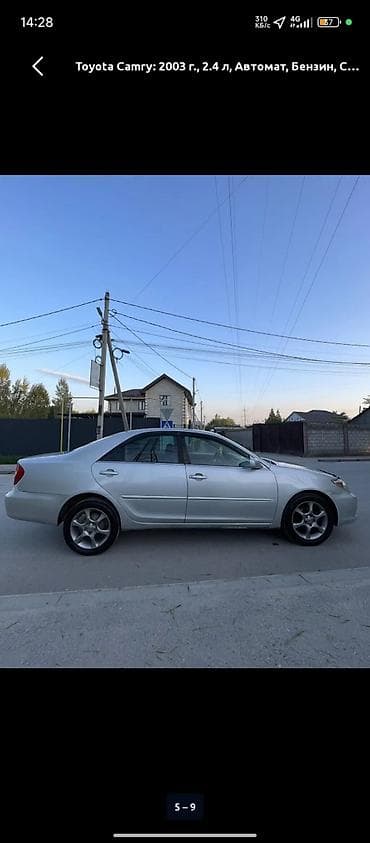 Продажа авто: Toyota Camry: 2003 г., 2.4 л, Автомат, Бензин, Седан — 2