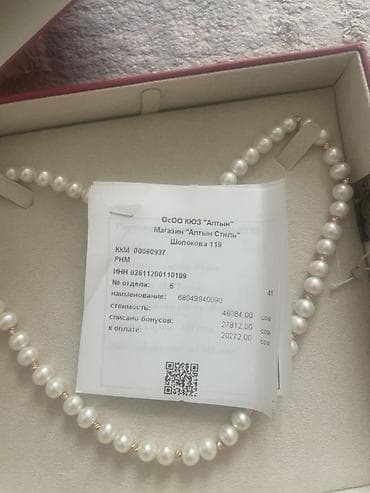 Личные вещи: Жемчужное ожерелье Altyn - Классическая нить из белых жемчужин — 1