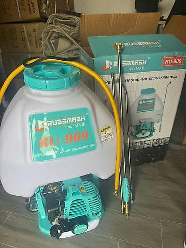 прекуриватель: Опрыскиватель Ранцевый, Самовывоз — 1