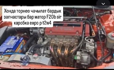 акорд 1997: Honda Accord: 2000 г., Механика, Бензин, Седан — 1